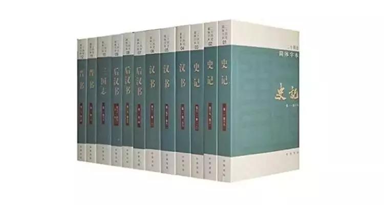 历史经典励志书籍推荐,十本有深度的历史哲学书