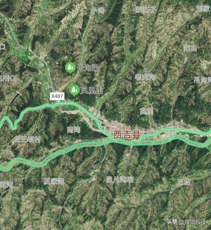 宁夏固原西吉县城视频,宁夏西吉县著名风景区