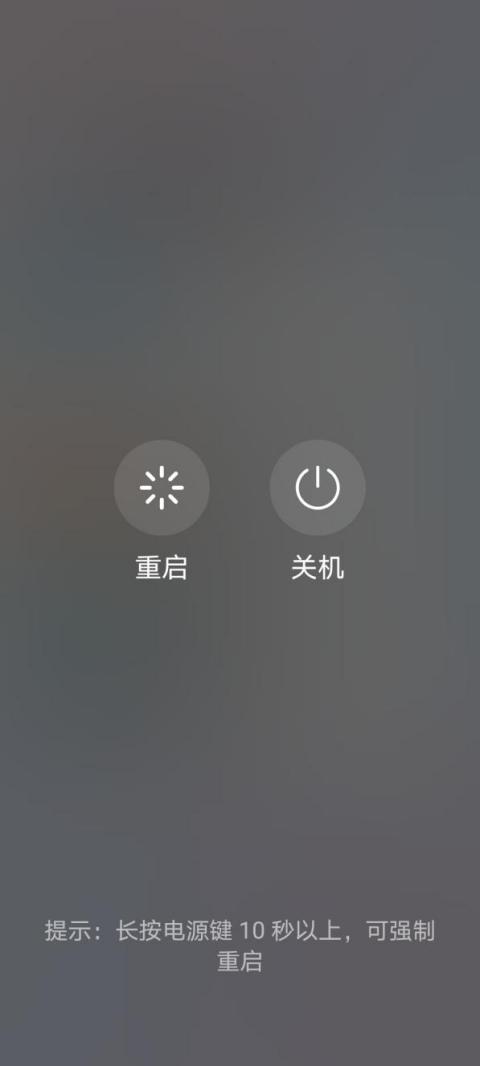 老人使用华为手机,老年人使用华为手机方法