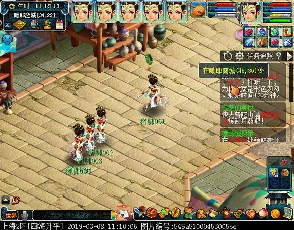 50级天宫用天阵看戏要多少速度,梦幻西游新区玩五庄