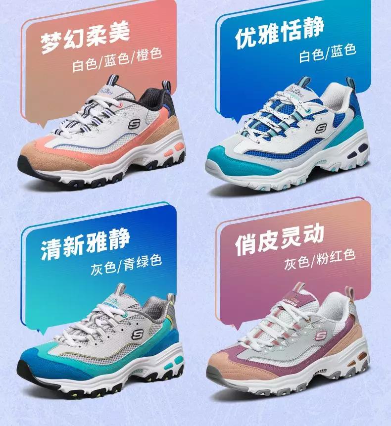 有哪些值得入手的运动鞋,哪些运动鞋值得入手