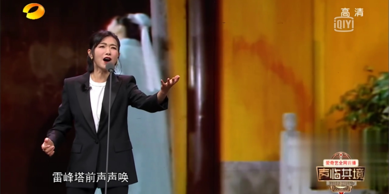 声临其境年度总决赛，好看的不只是董卿，这期节目更精彩