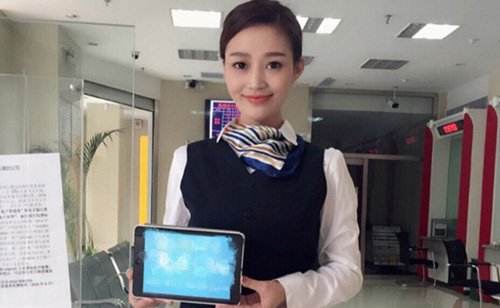 办银行卡要单位开证明会去查吗,办银行卡要工作证明合理吗