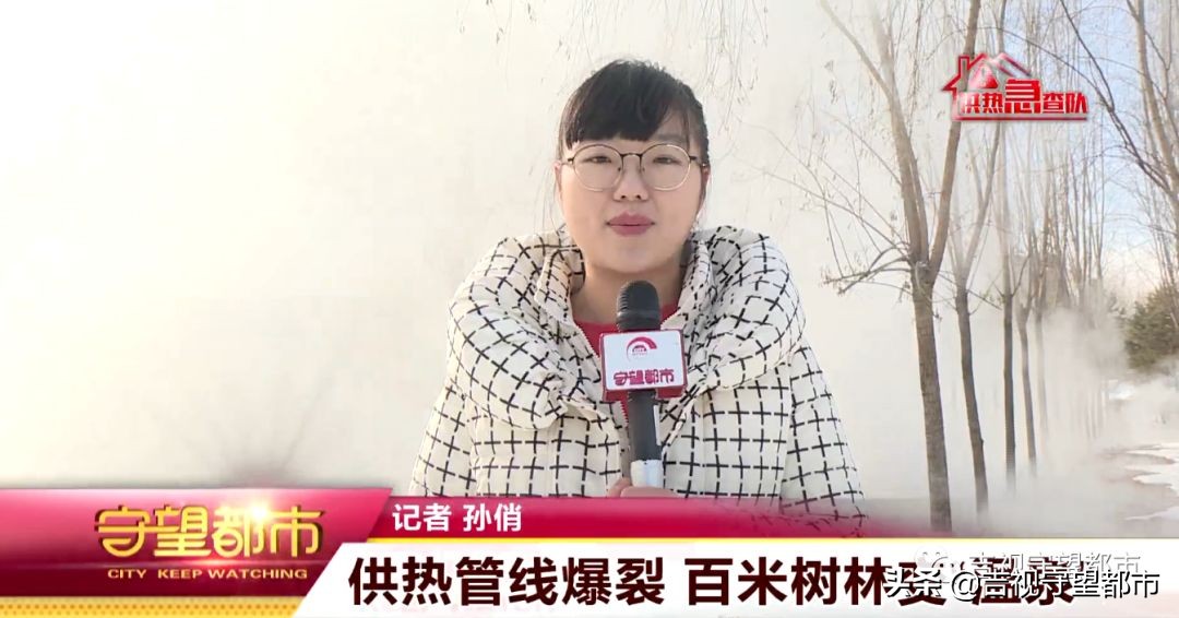 渚涚儹绠¢亾鐖嗚鏂伴椈,渚涚儹绠$綉鐖嗚鍘熷洜