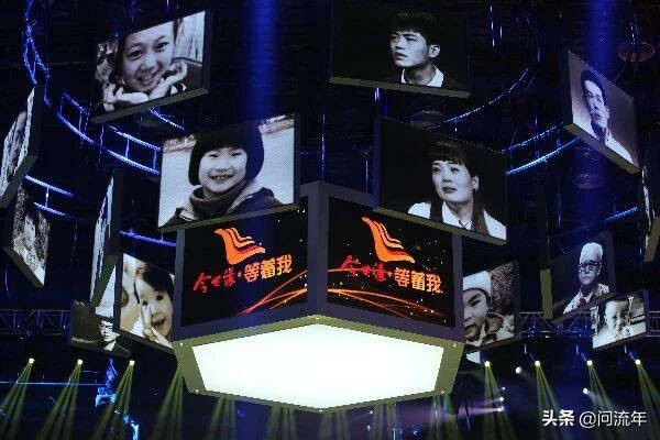 等着我2019年7月份的节目,等着我的节目是停播了吗