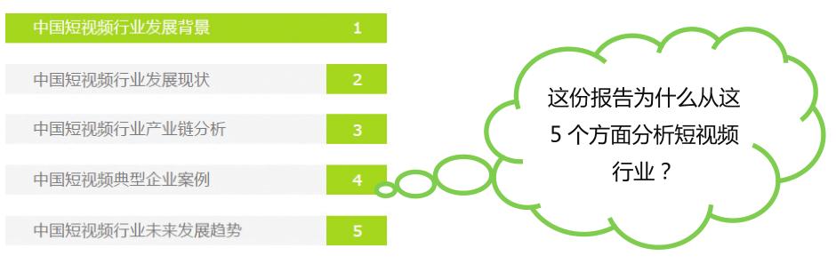 microsoftexcel表格教程新手入门,excel表格新手入门加减乘除