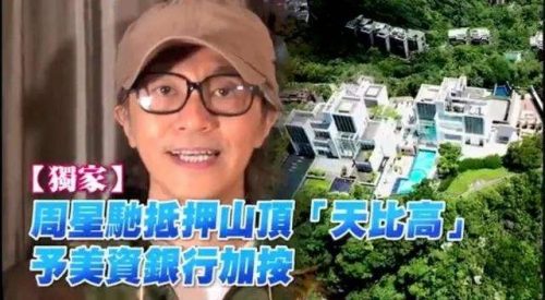 带给我们无数欢笑的喜剧之王，终于把自己活成了悲剧|艾问人物