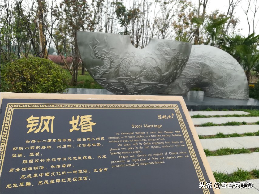 你结婚几年了？快来对照一下，收藏好结婚纪念日一定用的上