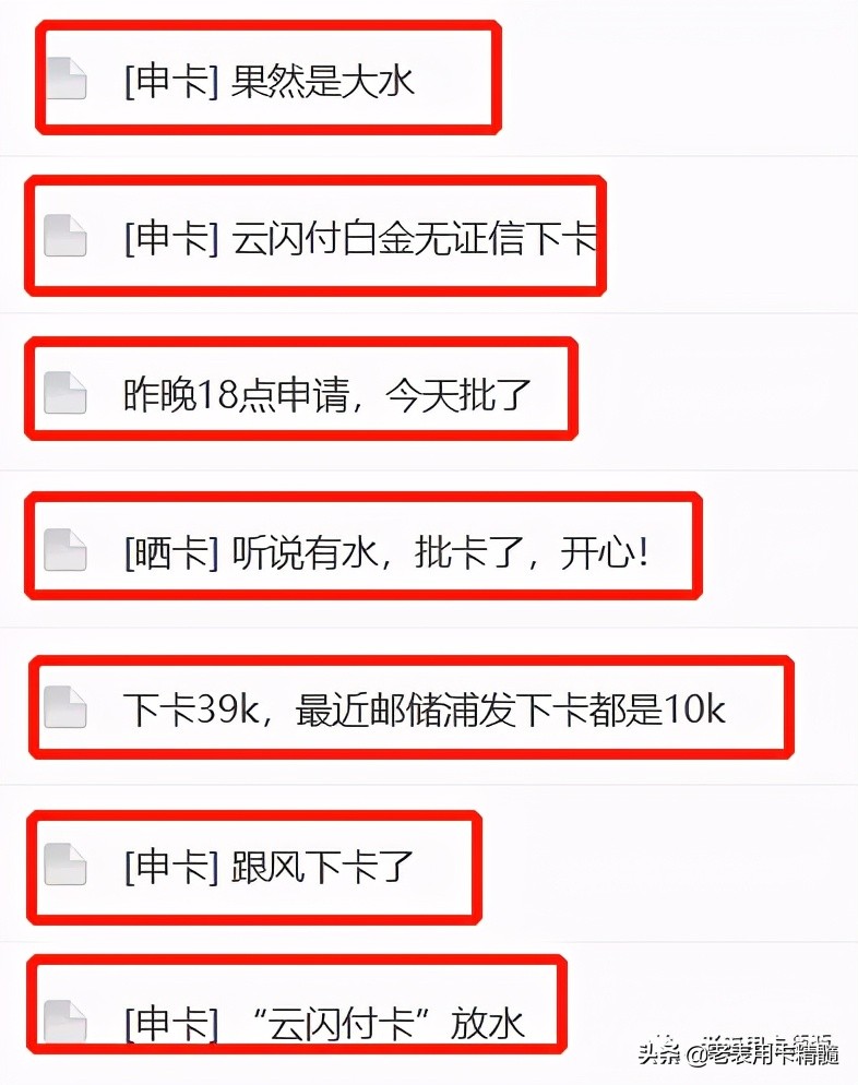 华夏银行卡如何还贷款,华夏银行怎么申请储蓄卡