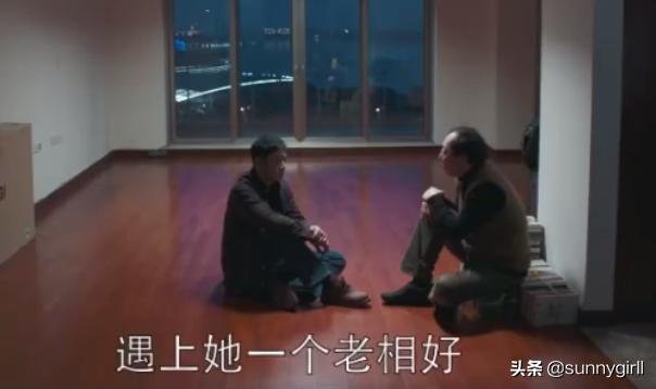 都挺好苏母为啥宠爱明成,都挺好苏明玉和苏母的对话