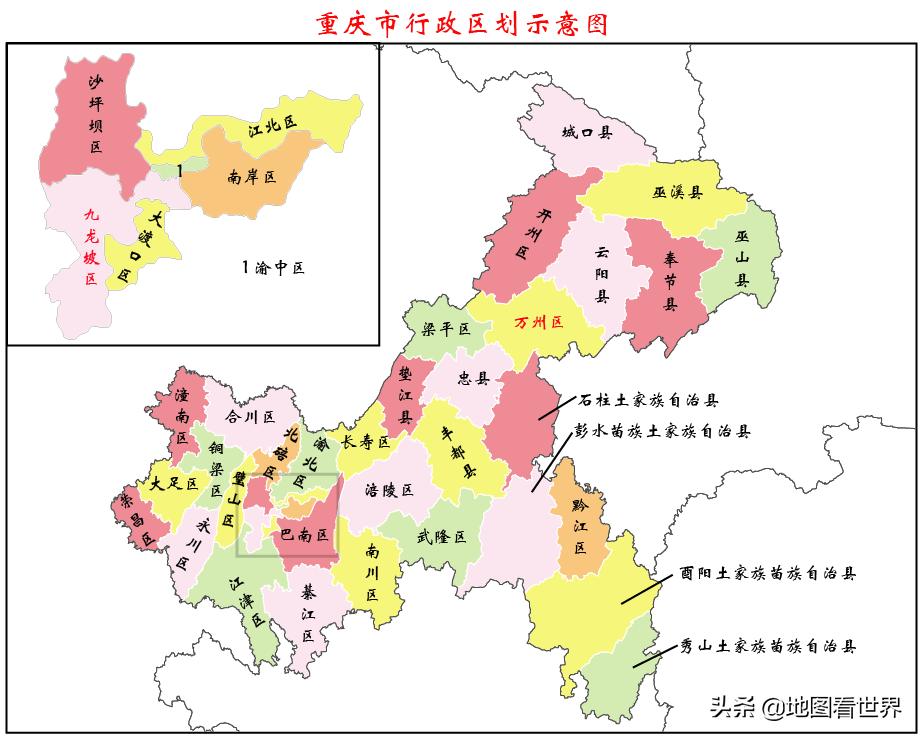 涓囪浇鍘垮湴鍚嶇殑鏉ュ巻,涓囪浇鍦板悕鏉ユ簮