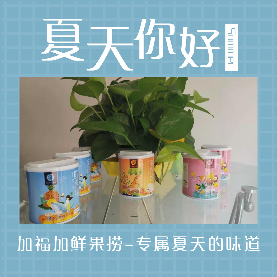 你是销售新人吗？怎么15天内快速开单破蛋？