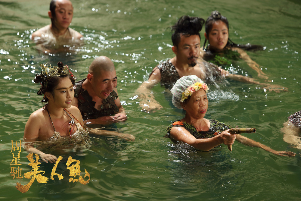 张美娥周星驰片酬,周星驰是怎么选上张美娥的