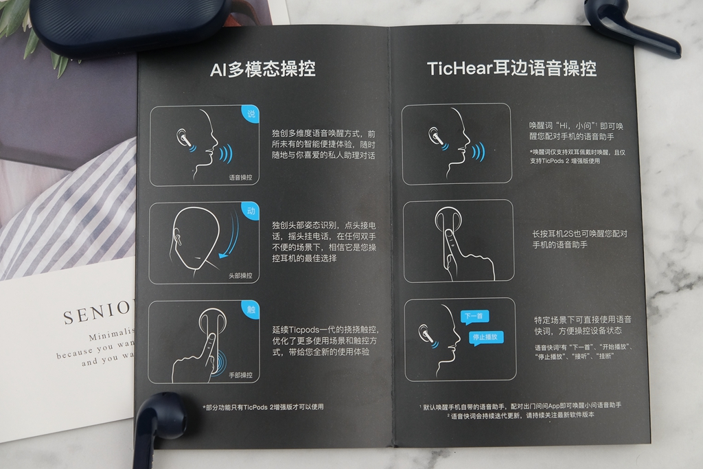 airpodspro2售价249美元,599元airpodspro