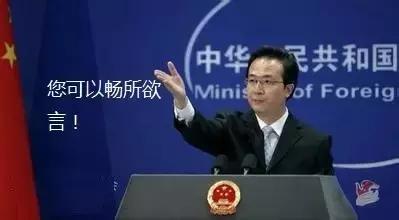 微信公众号最火排行榜,目前十大最好的微信公众号