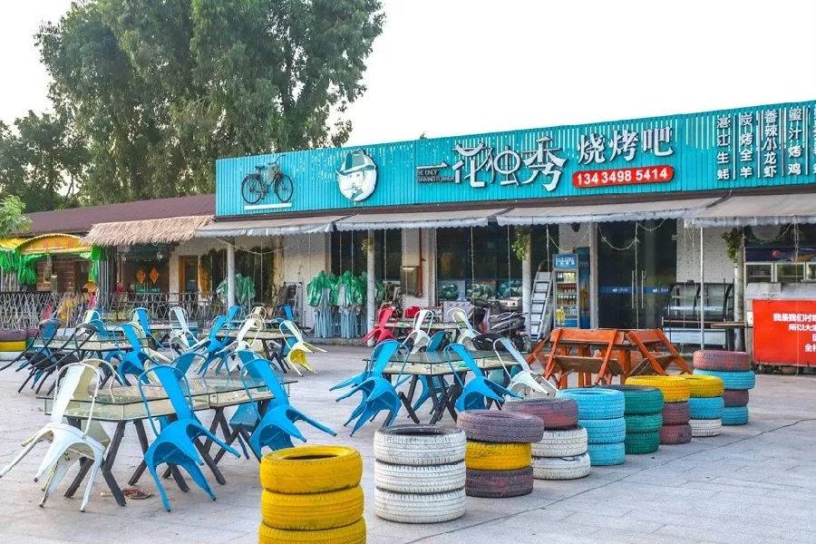 揭阳普宁盘龙湾温泉,普宁盘龙湾温泉度假村山泉水乐园