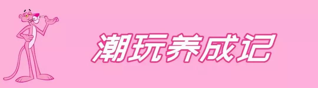 就在12.8！张信哲、张韶涵空降大融城，超低折扣5折起，潮玩全城