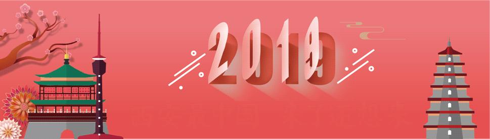 灯光秀宛如一场梦幻的光影盛宴,国际灯光节展示