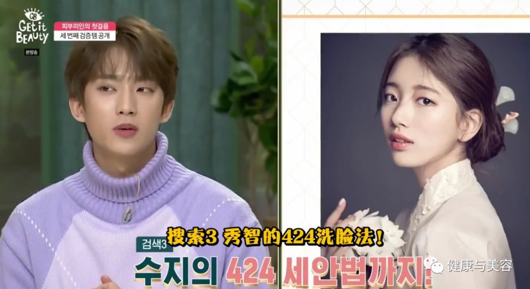 韩国洗面奶测评悦诗风吟,韩国深层清洁泡沫洗面奶测评