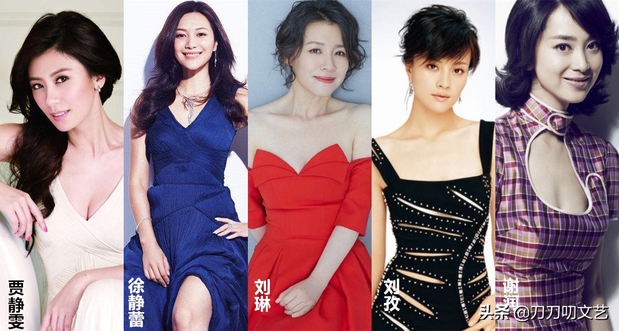 刘琳徐静蕾话剧,刘琳和徐静蕾的照片