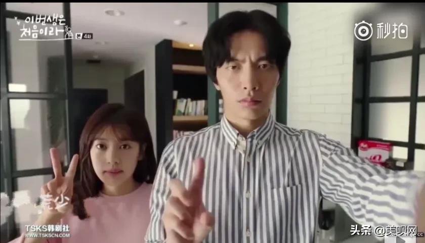 李现和林更新,李现与林更新