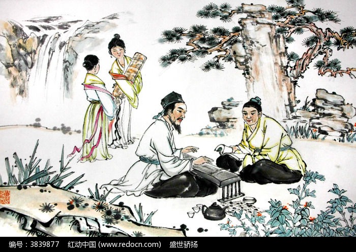 人生的九气九局,九气九局九品九悟九雅原文