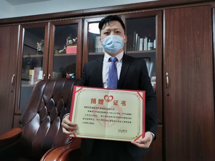 娄底家福地产最新消息,娄底市家福地产