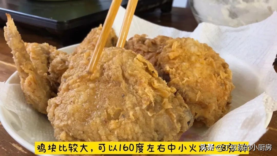 肯德基秘制全鸡制作过程,自制肯德基吮指原味鸡