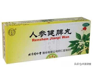 胃气不降的中成药有哪些,治胃气上逆打嗝的中成药