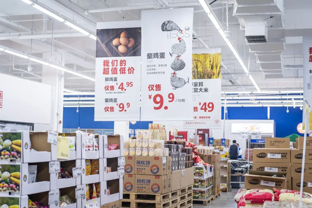 便宜死了!天津这家1500㎡宝藏市场,1毛钱就能买颗大白菜?