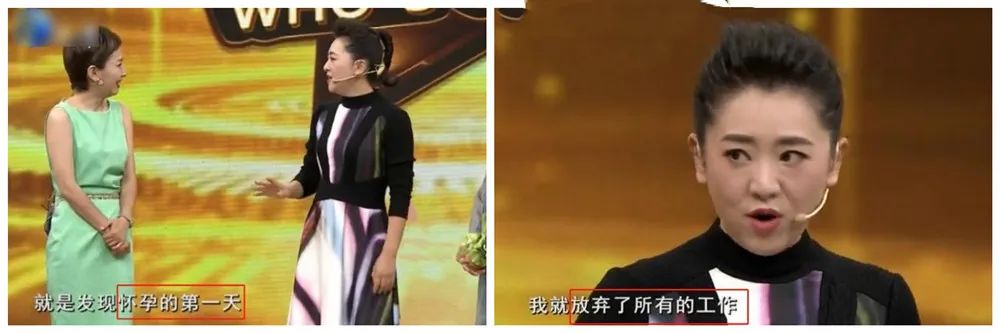 月亮姐姐王昊是讲哪个故事成名的,月亮姐姐王昊和方琼对比照片