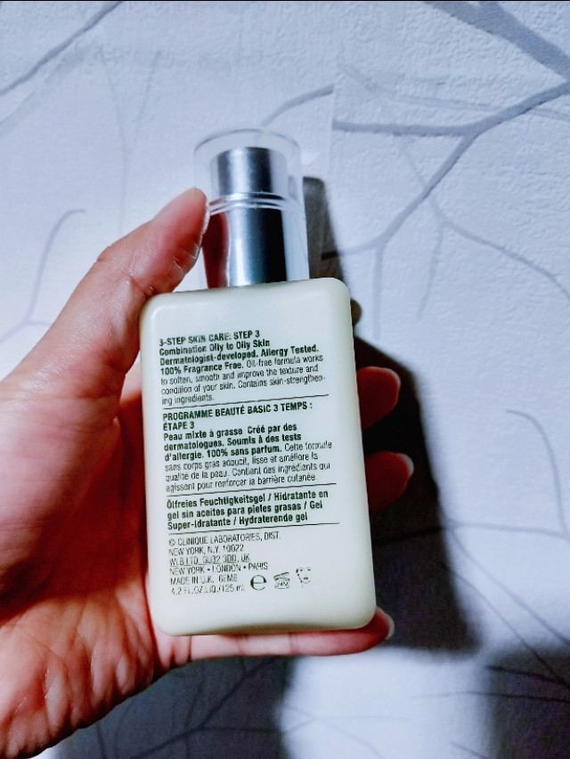 镇店之宝面霜,倩碧黄油悦木之源