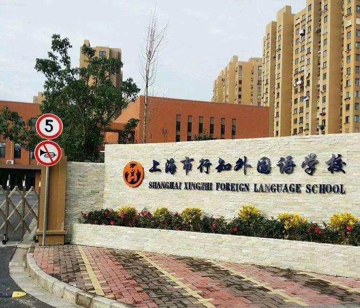 宝山新房开盘排行榜,宝山地王