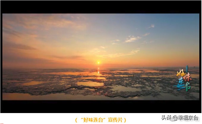 舌尖上的东台旧时候,舌尖上的东台