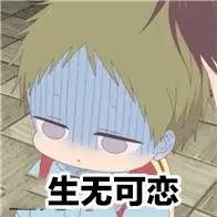 隔尿垫推荐新生儿可水洗透气测评,推荐一款婴儿隔尿垫