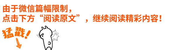 妙手小神医混迹都市泡妞，能起死人肉白骨，更能杀人于无形