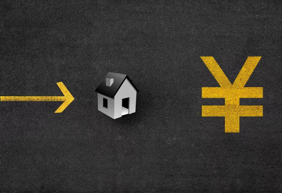 买房贷选哪个银行,买房贷款选哪种