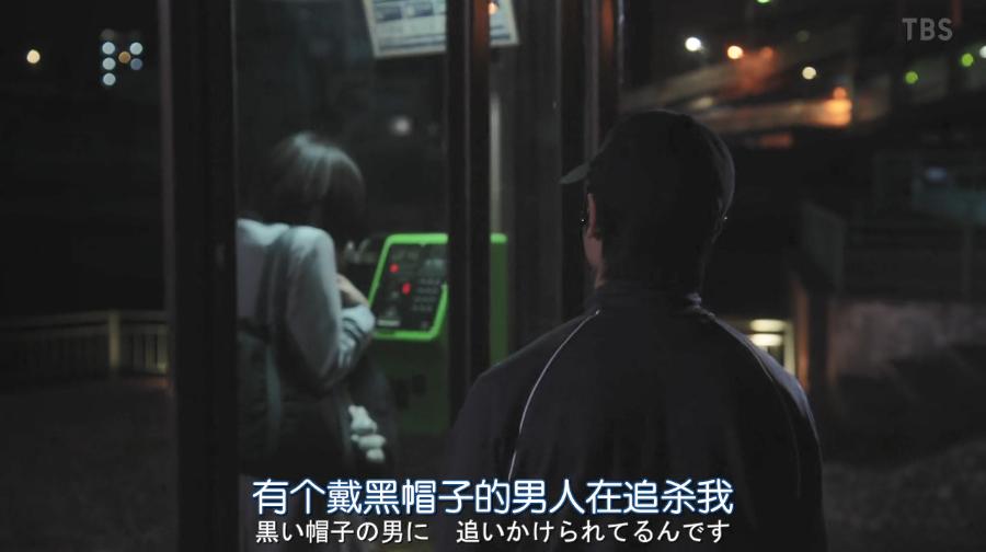 一集弃，还能神反转，《机动搜查队》真香