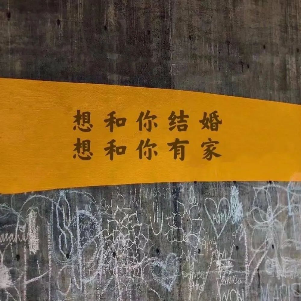 伤感到绝望的背景图,到此为止了的伤感背景图