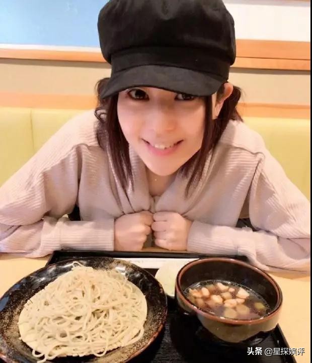 苍井空怀孕的第264天，评论区留下了1万条脏话