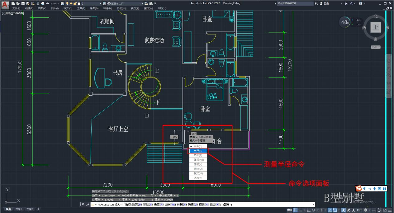 autocad3d娴嬮噺,autocad3dmap鏁欑▼