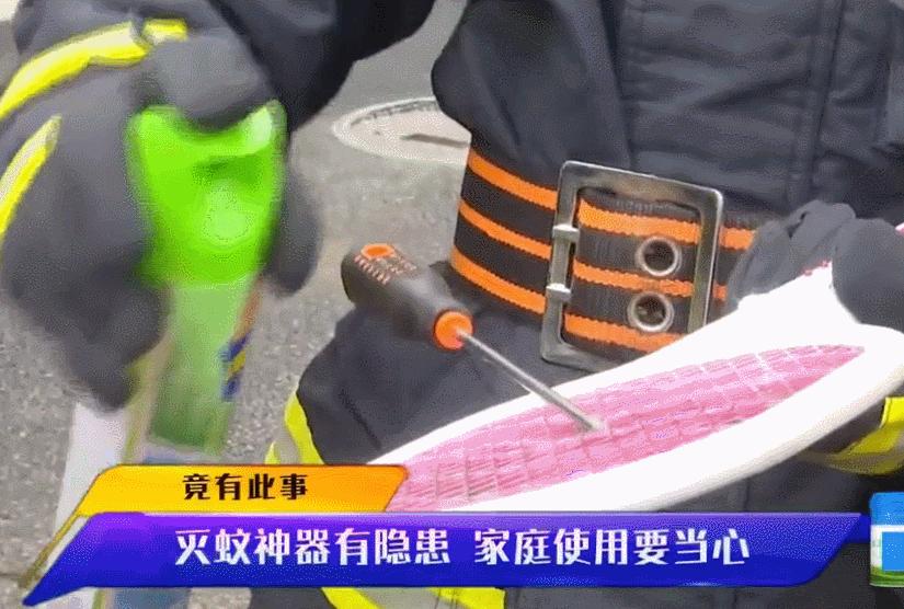 杀蚊驱蚊宝妈,物理电击灭蚊对人危险