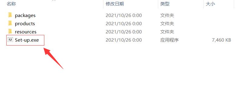 ps2022mac下载与安装,photoshop2022免费版安装方法