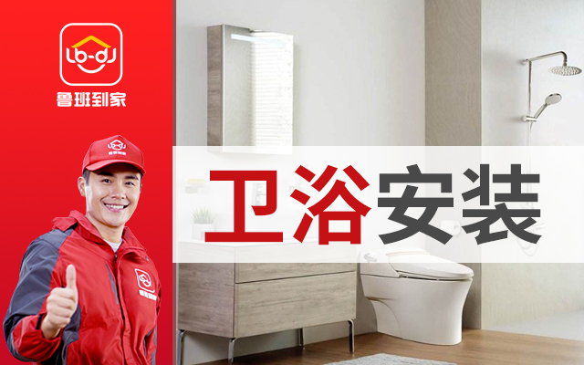 净水器水龙头过滤器哪家品牌好,水龙头过滤器可靠不可靠