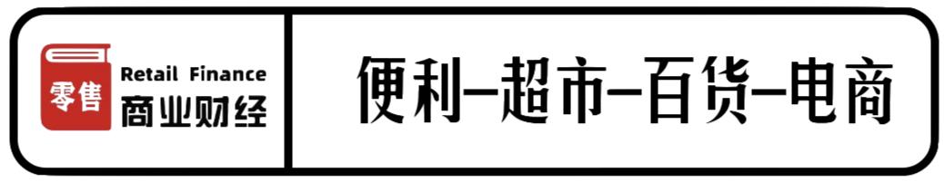 滴滴旗下橙心优选万宁站,滴滴旗下橙心优选阳逻仓