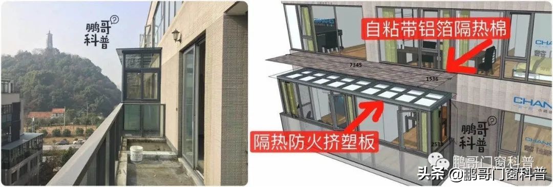 2021年家装门窗铝材怎样选,家装门窗怎么选