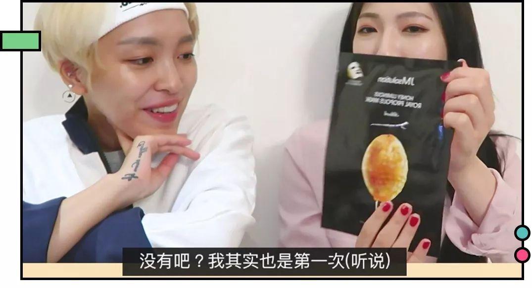 韩妆经济不景气怎么办,韩妆品牌也节节败退