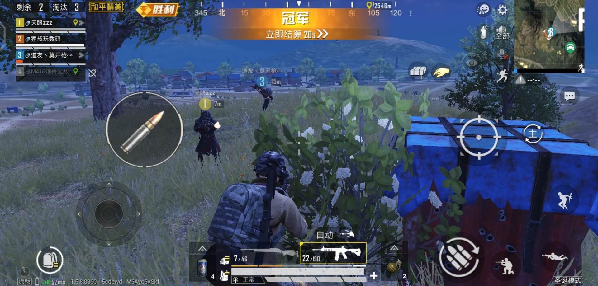 荣耀猎人电竞路由器,荣耀猎人路由器稳不稳定