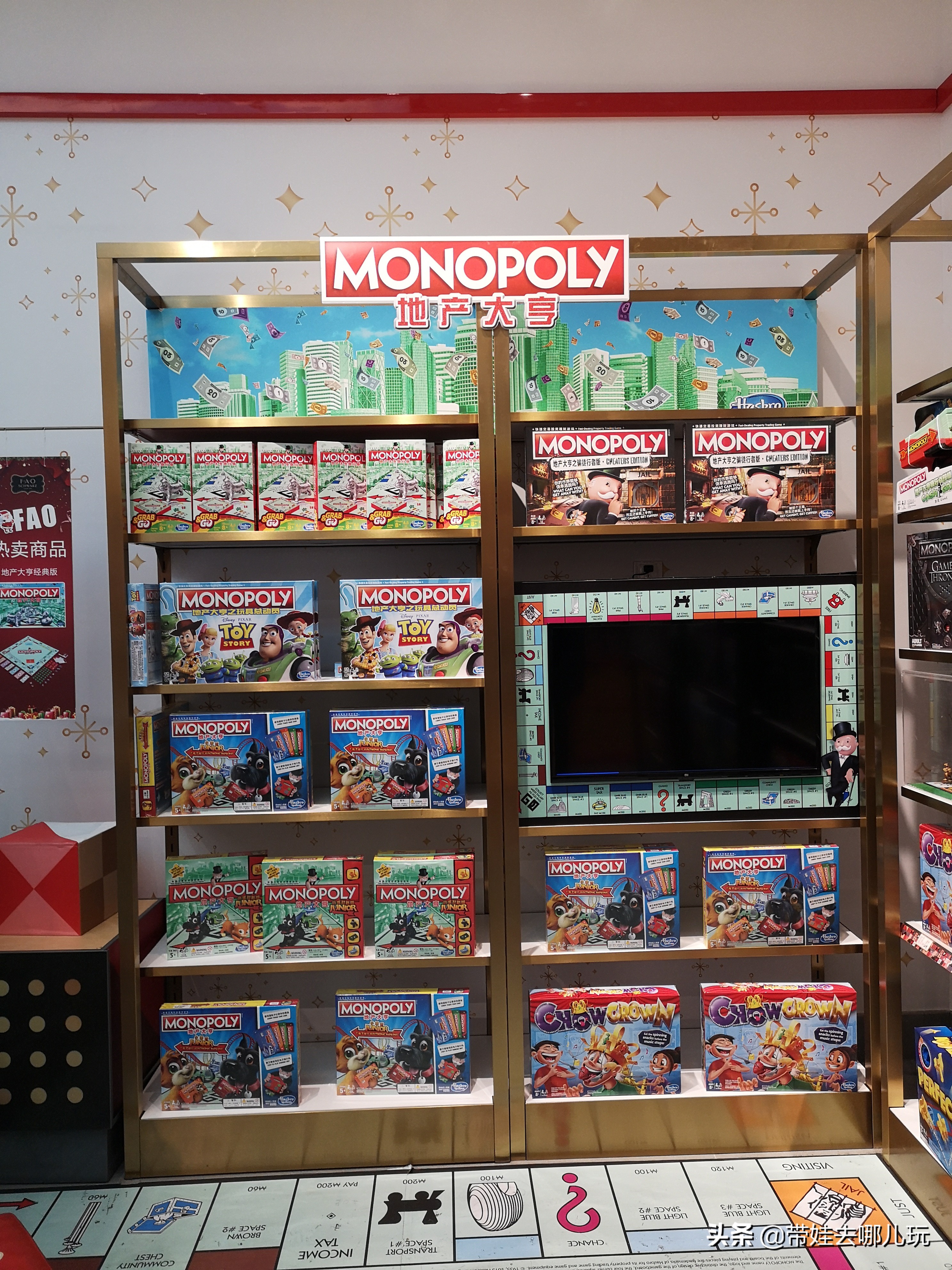 北京免费儿童遛娃好去处,北京最适合遛娃的商场