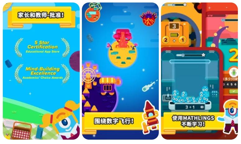 AppStore限免推荐|iWoman姨妈日记、DebugLife数据分析等共5款